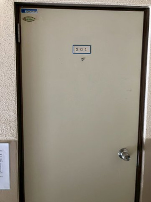 【設備】 | ジュネス東條