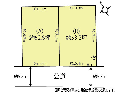 鴻巣市愛の町の売地の前面道路含む現地写真|2024年7月6日撮影の前面道路の写真です。対象地は左側です。