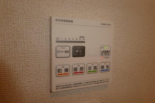 Ｍｏｄｅ　Ｅｉｇｈｔ　Ⅲの設備|浴室乾燥機