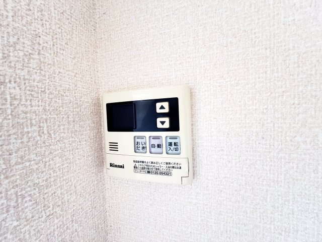ロイヤルガーデンKIRINOKI　Ⅱの設備