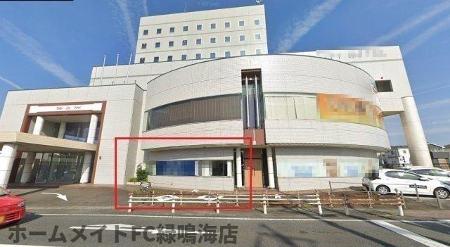 東海シティホテルの外観