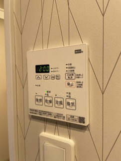 【設備】 | R.hours mejiro ave.（アワーズ メジロ アベニュー）