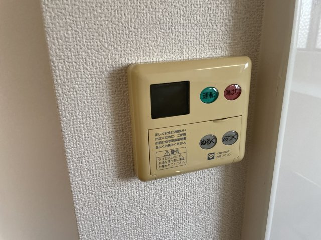 【設備】 | コーポハラ