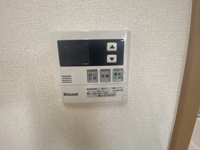 【設備】 | シャンドフルール