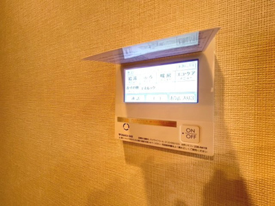 【設備】 | エスリード箕面船場阪大前
