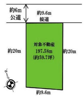 【土地図】 | 日高市原宿　建築条件なし売地　JR川越線『高麗川駅』徒歩8分　【高麗川小学区】