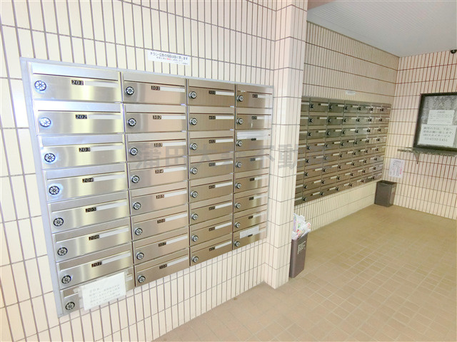 スカイコート蒲田第２のその他共用部分
