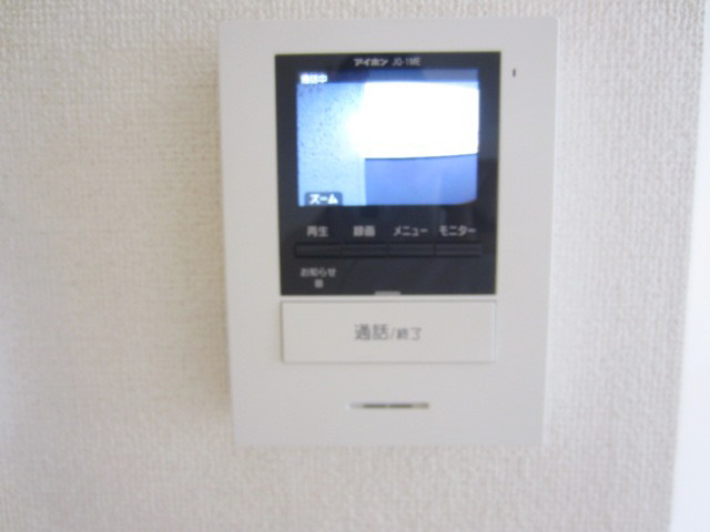 【セキュリティ】