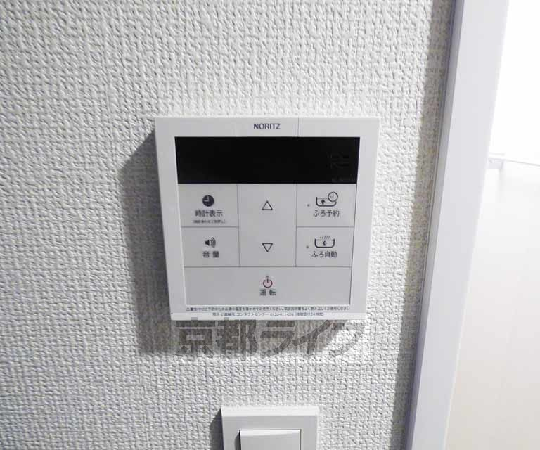 Ｖｉｎｅ　Ｏａｋ　Ｇｅｎｅｒａｌの設備