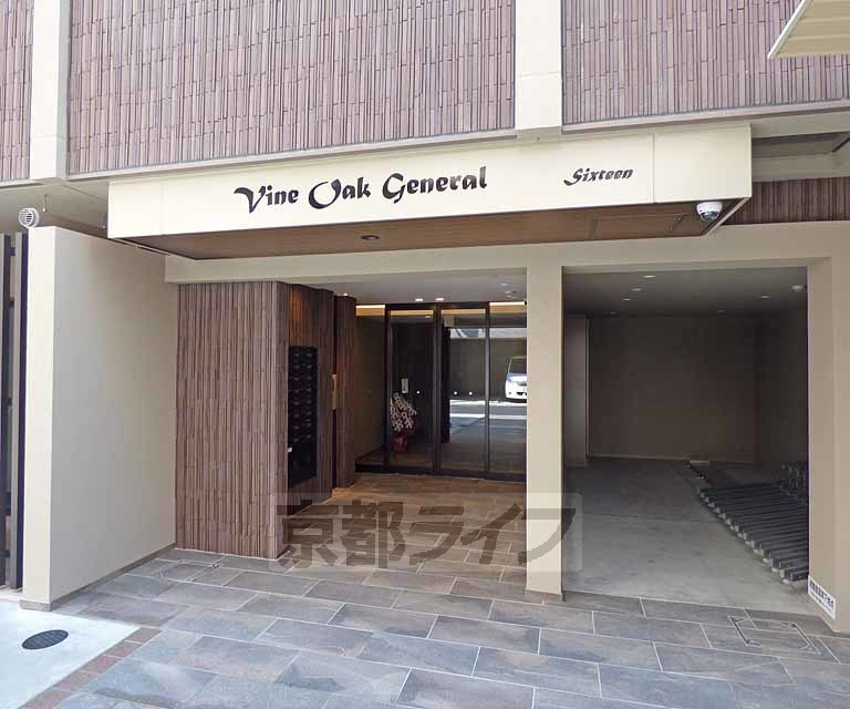 Ｖｉｎｅ　Ｏａｋ　Ｇｅｎｅｒａｌのエントランス