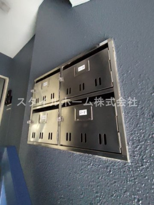 【その他】 | 豊橋aビル