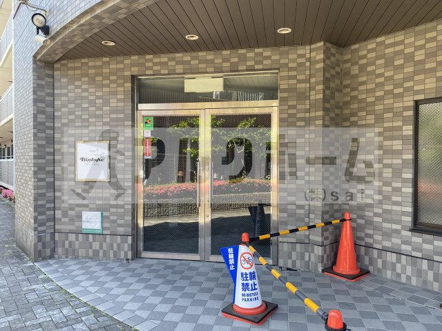 ビオトープ旭ヶ丘のエントランス