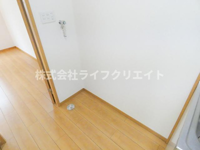 【その他】 | ルーツフィールド