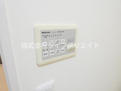 【設備】 | ルーツフィールド