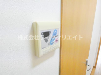 【設備】 | ルーツフィールド