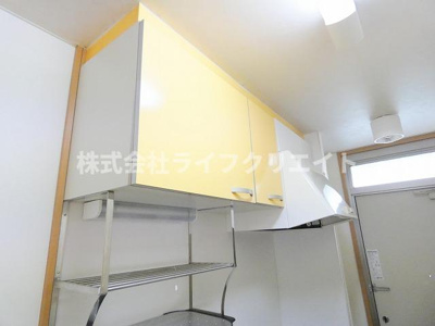 【キッチン】 | ルーツフィールド