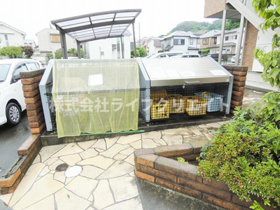 【その他】 | ルーツフィールド