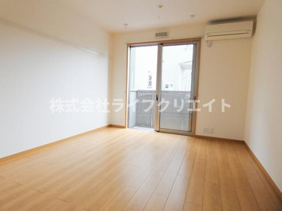 【居間・リビング】 | ルーツフィールド