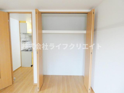 【収納】 | ルーツフィールド