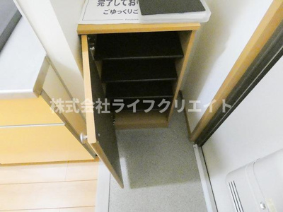 【玄関】 | ルーツフィールド