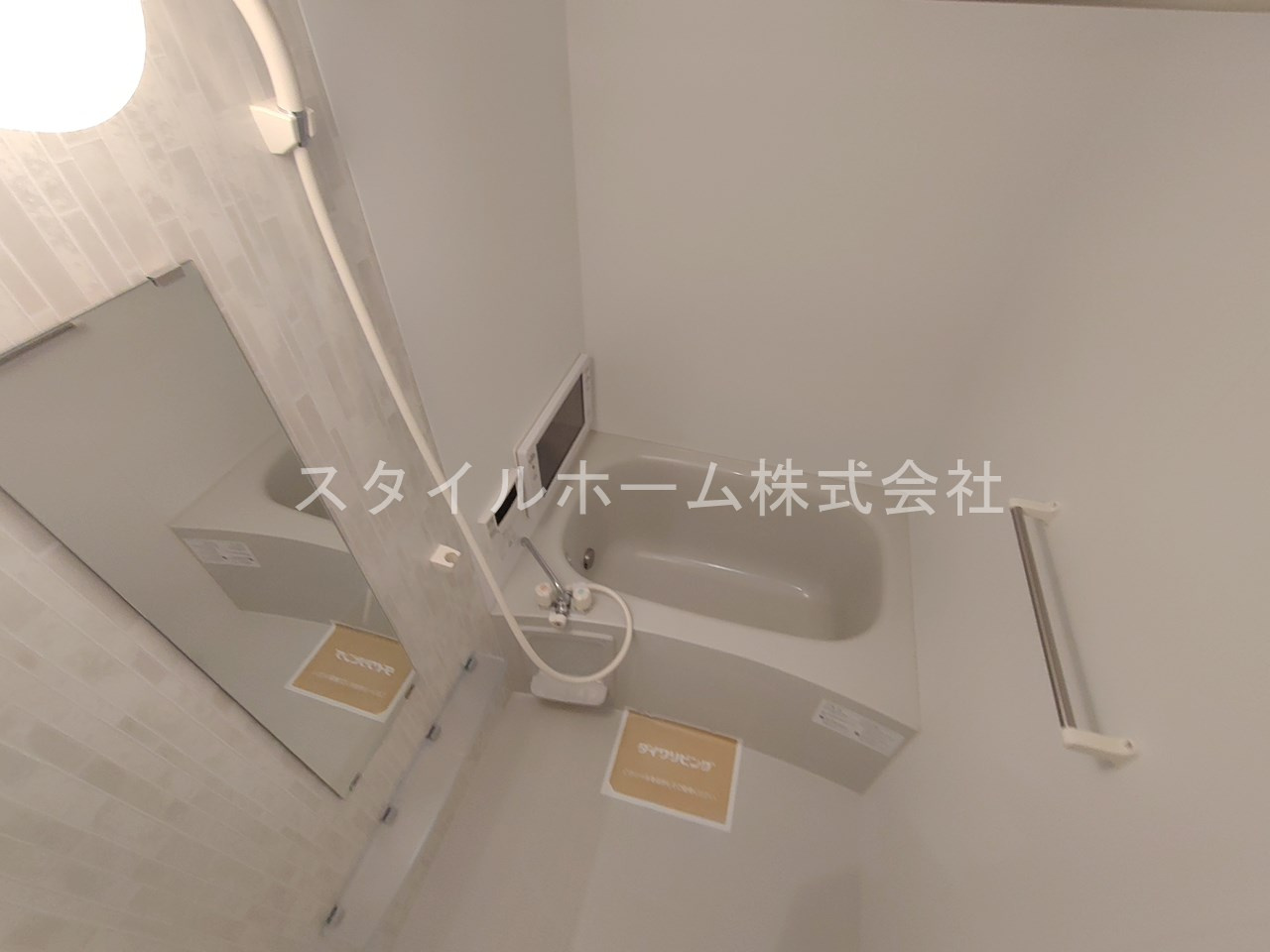 ｓｋｙｅの浴室