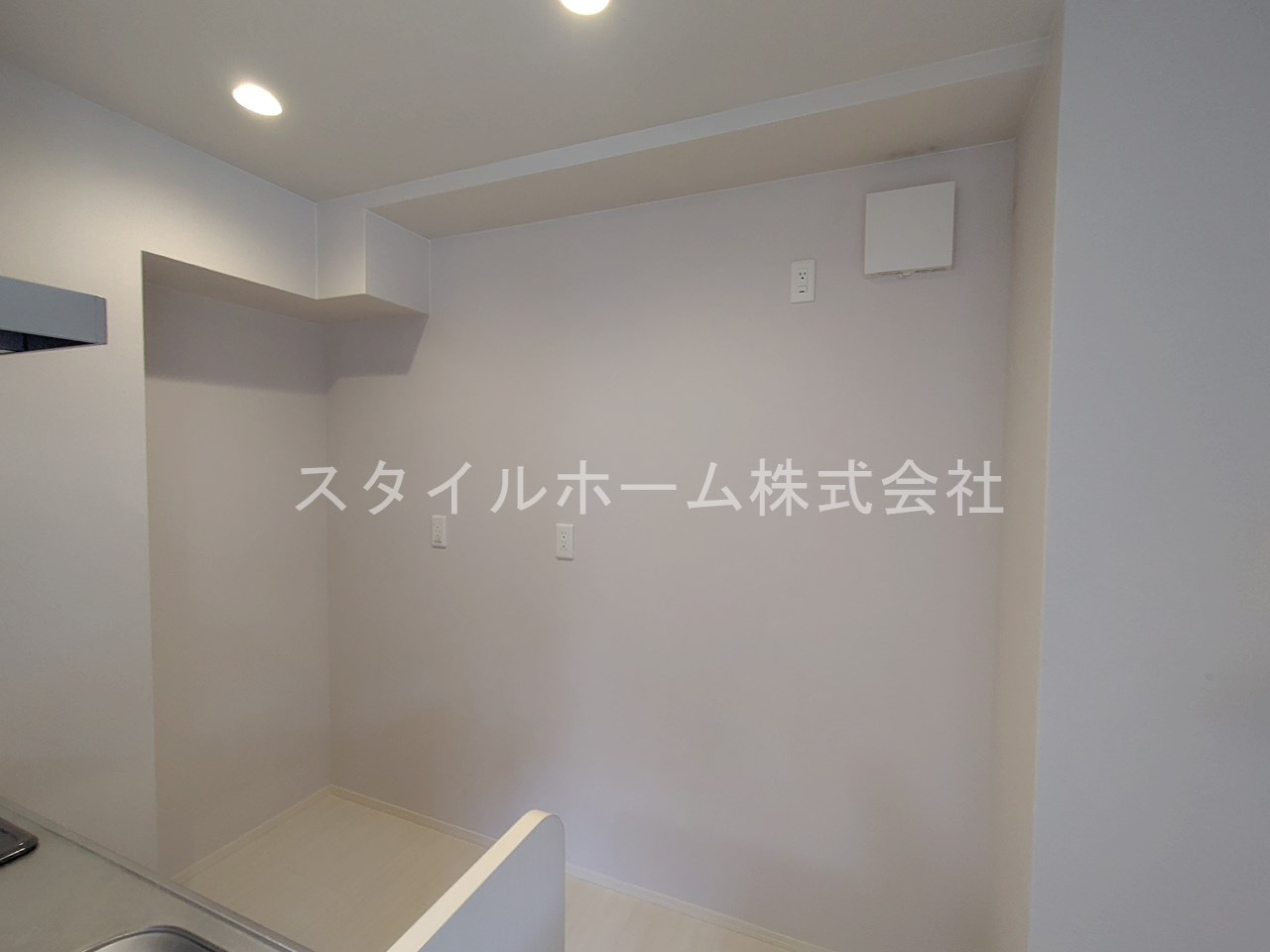 ｓｋｙｅのその他