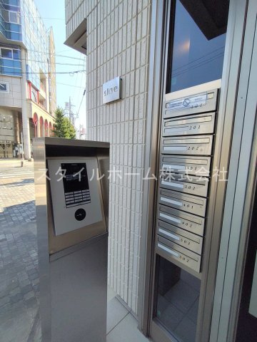 ｓｋｙｅのその他共用部分