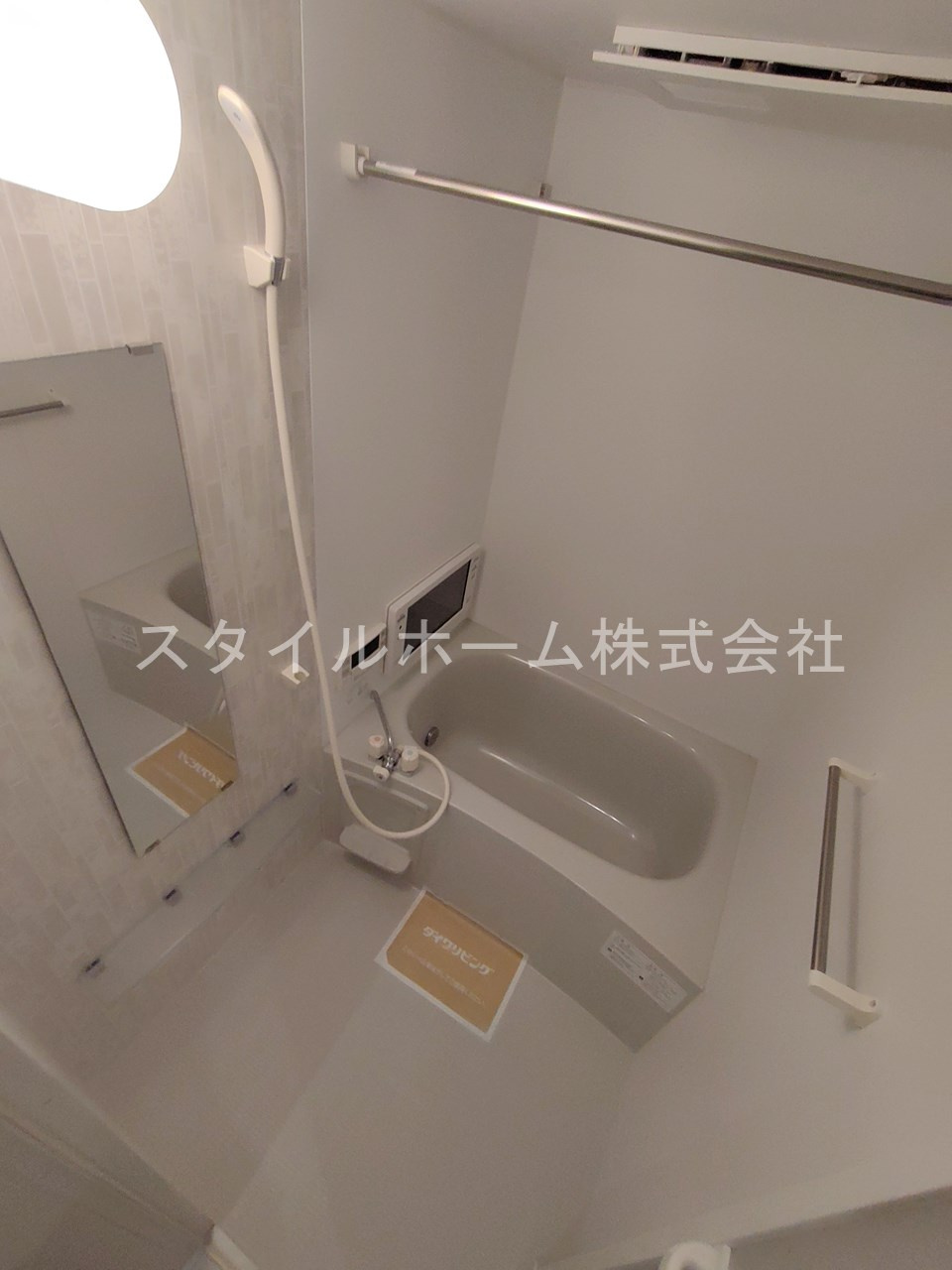 ｓｋｙｅの浴室
