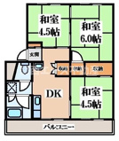 晴美台団地の画像