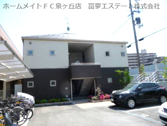Rela Fort　B棟