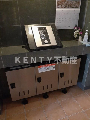 【その他共用部分】 | ホマーロ品川 | その他