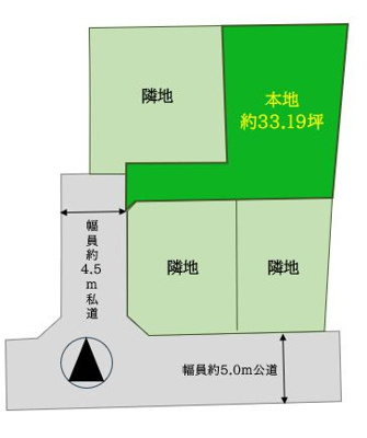 【区画図】 | 武蔵村山市榎３丁目　中古戸建住宅 | 敷地面積は、約３３坪になります。