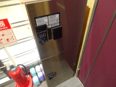 【その他共用部分】 | 中山ビル