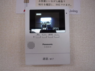 【セキュリティ】 | アビイロード Ⅱ