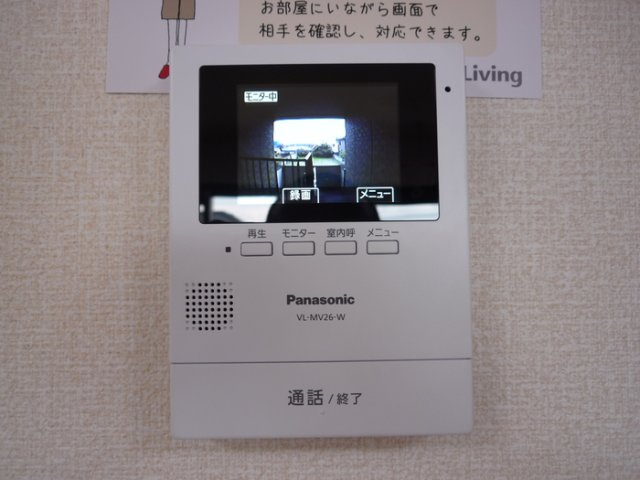 【セキュリティ】 | アビイロード Ⅱ