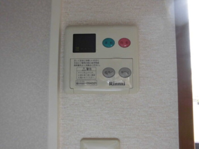 【浴室】 | アビイロード Ⅱ