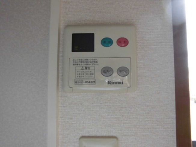 【浴室】 | アビイロード Ⅱ