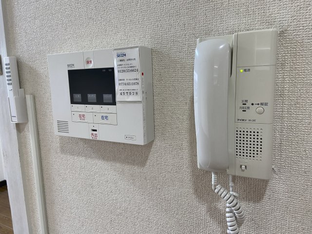 メゾン市川壱番館の設備