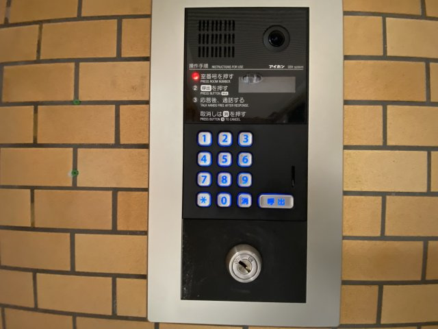メゾン市川壱番館のセキュリティ