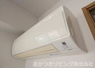 【設備】 | エアコン２台付き♪