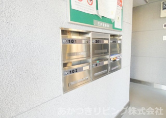 【その他共用部分】 | 集合ポスト完備♪