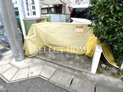 【その他共用部分】 | マンション稲穂