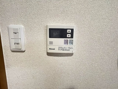 【設備】 | アクティブオクダ