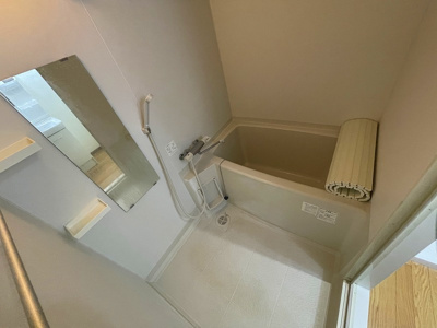 【浴室】 | アクティブオクダ