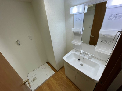 【洗面所】 | アクティブオクダ
