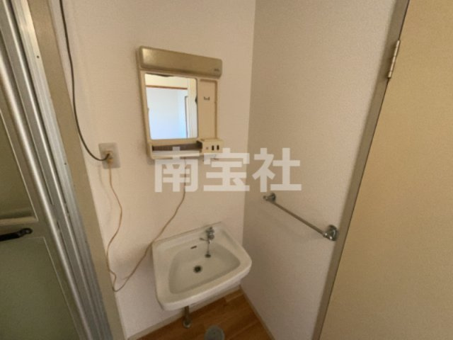【洗面所】