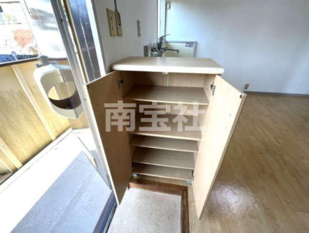 【収納】