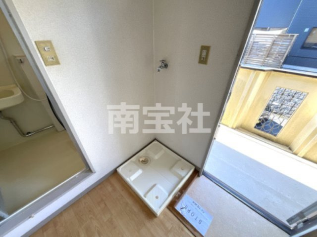 【設備】 | 室内洗濯機置き場