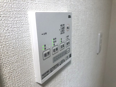 【設備】 | MQuarto川口