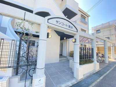 【エントランス】 | サンコート垂水